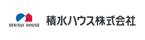 積水ハウス（株）