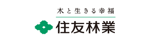 住友林業株式会社