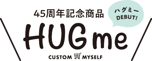 画像：【期間＆棟数限定】本体価格税込1639万円～！新商品「HUGme」販売開始！！