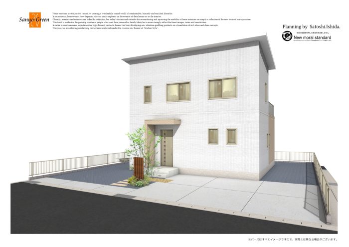 画像：【2階建てオープンハウス＠下松市末武上】5月随時開催12時～16時※完全予約制