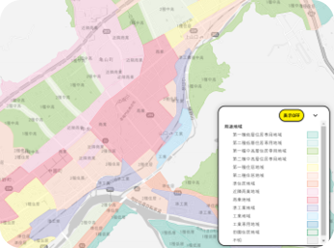 画像：用途地域が表示されたマップ