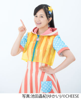 ねんドル岡田ひとみの親子ねんど教室