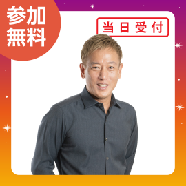 画像：10月4日(土)じゅんいちダビッドソンステージ