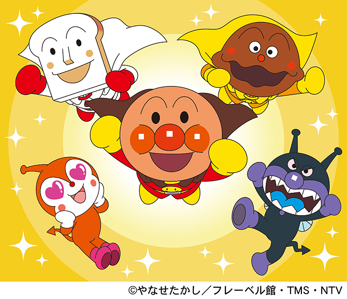 それいけ！アンパンマン ショー