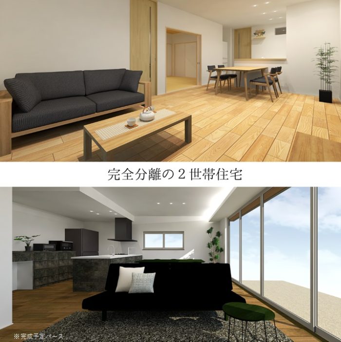 画像：7/19(土)～20(日)木造2階建て 完成見学会（山口市赤妻町会場）
